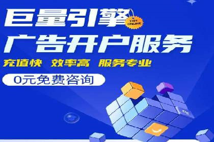 案例解析：今日头条信息流算法优化